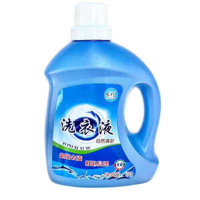 南皮县佳乐洗涤用品厂 打造优质洗涤用品的专业品牌