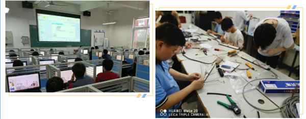 会昌中等专业学校2022年秋季招生简章——计算机信息系统集成及技术服务专业