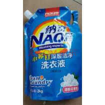 小苏打 从洗衣液到护肤品的多面应用