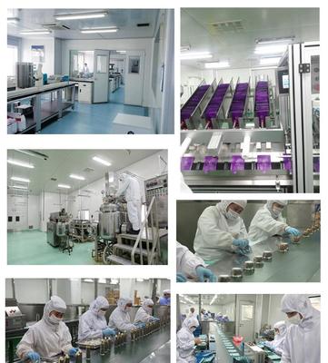 晏卓生物工厂 美容院线中高端化妆品OEM定制加工服务详解